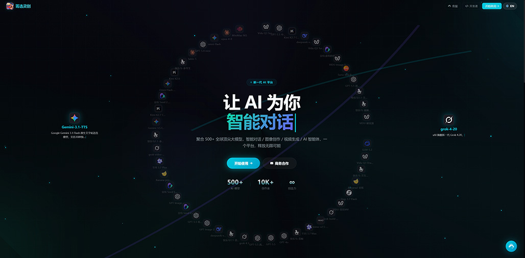 射阳城市风貌视觉方案